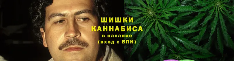 OMG рабочий сайт  Мышкин  Конопля Ganja 